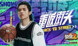 法老前女友爆料视频播放,揭秘背后惊人真相