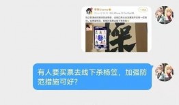 娱乐圈新瓜爆料黄子韬,娱乐圈风云再起，真相背后引热议