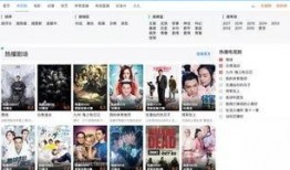 小郭最新爆料视频播放网站,最新爆款视频网站幕后真相大曝光！