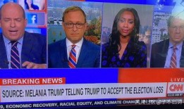 特朗普最新新闻爆料视频,揭秘政治内幕与争议焦点